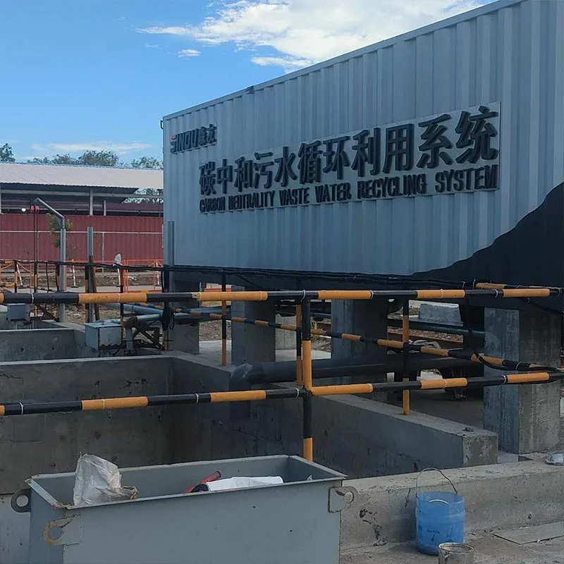 Carbon Neutral Construction Site Wastewater Treatment System